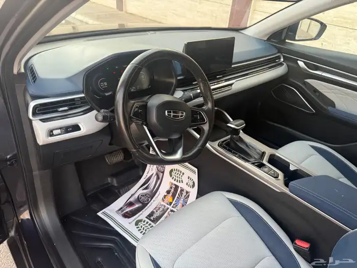 جيلي_اميجراند_2023_فل 24