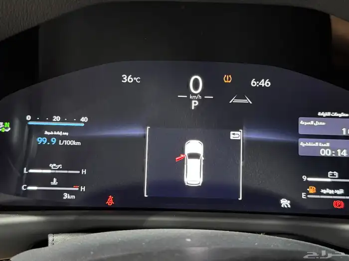 لكزس BB LX 600 بريمي 2025 اللون ابيض - جملي 15