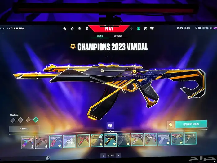 حساب فالورانت مليان سكنات تقدر تربطه عالسوني 9