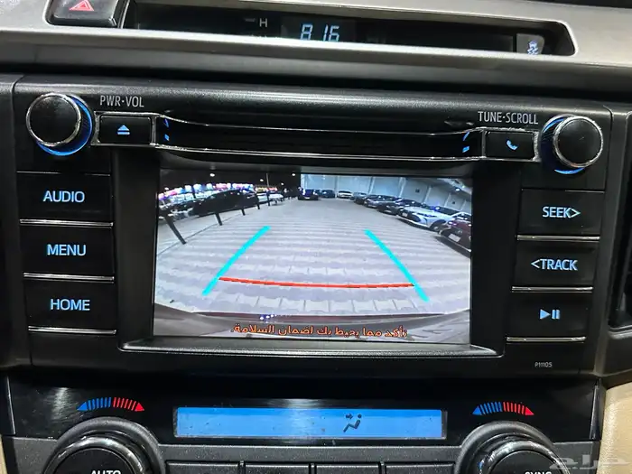 تويوتا راف فور موديل 2017 فل كامل 13