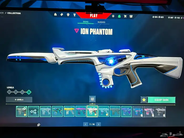 حساب فالورانت مليان سكنات تقدر تربطه عالسوني 28