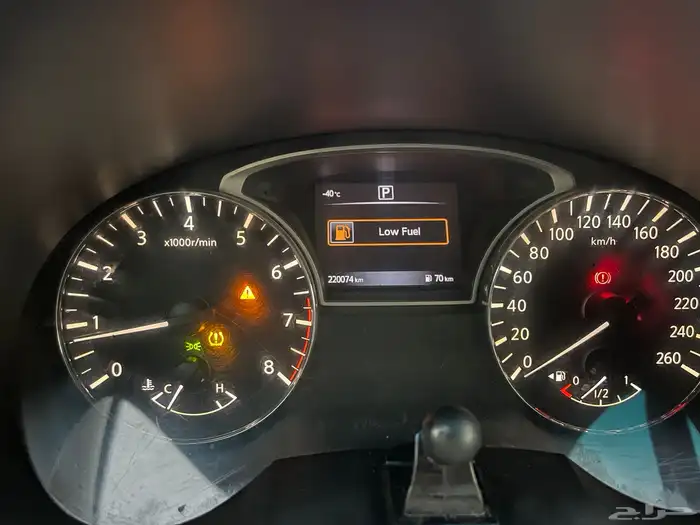 نسيان التيما 15