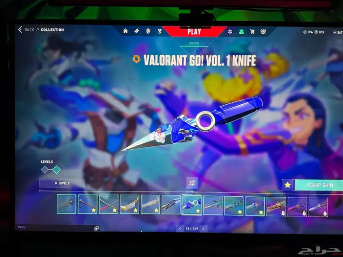 حساب فالورانت مليان سكنات تقدر تربطه عالسوني 3