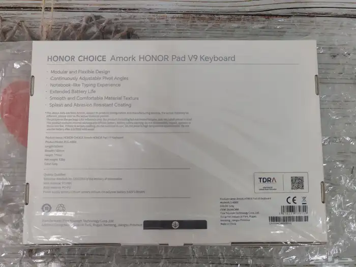 كيبورد هونر باد Honor pad V9 keyboard v9 8