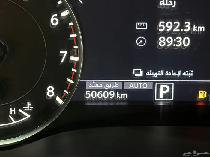 نيسان باترول بلاتينيوم موديل 2021 فل كامل 8 سلندر 14