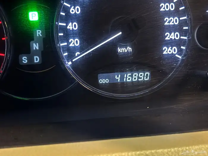 افالون ليمتيد للبيع 6