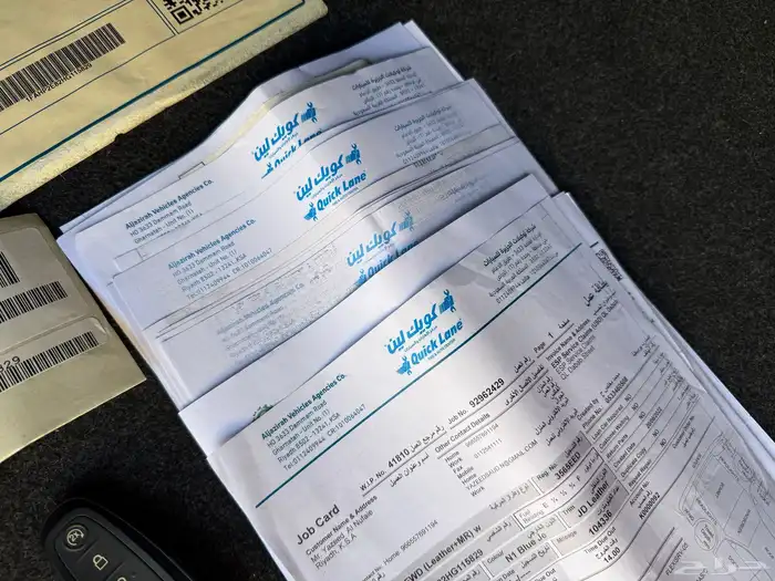 فورد تورس المديل 2017 فل كامل سعودي توكيلات الجزيرة 85