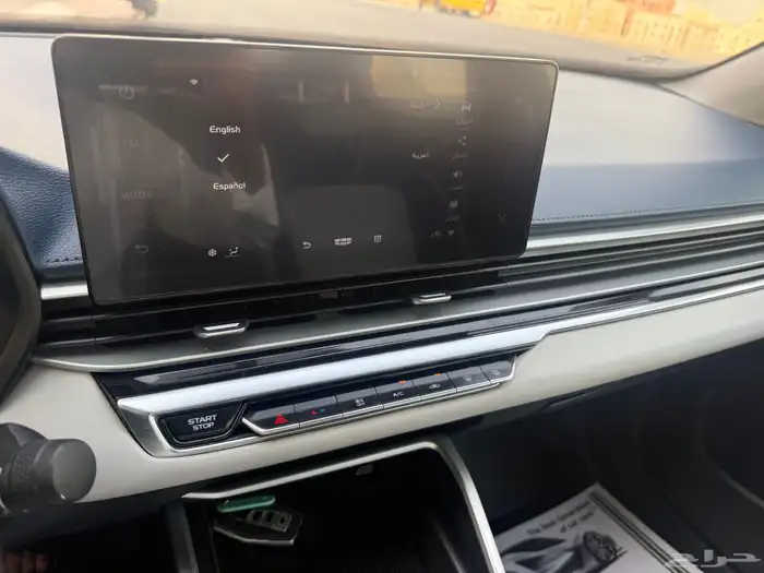 جيلي_اميجراند_2023_فل 64