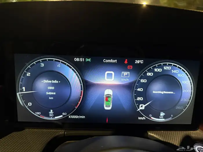 اوسادو 2024 - Ousado 2024 3