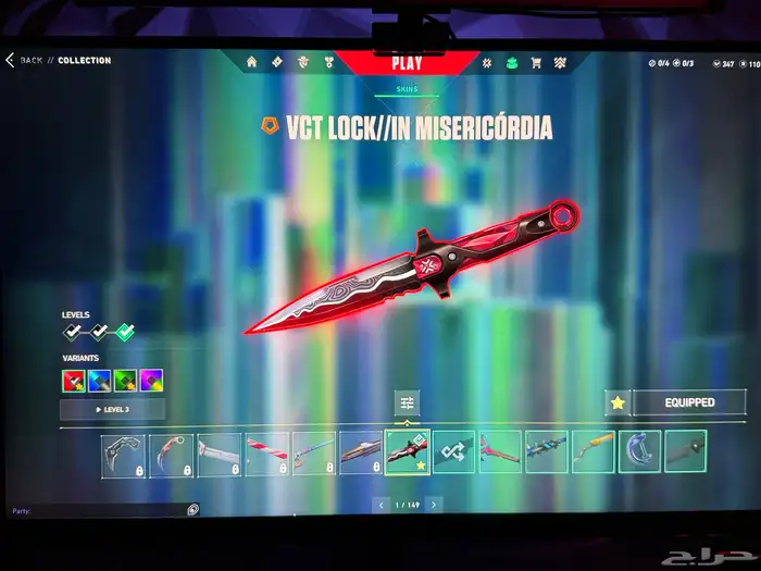 حساب فالورانت مليان سكنات تقدر تربطه عالسوني 0