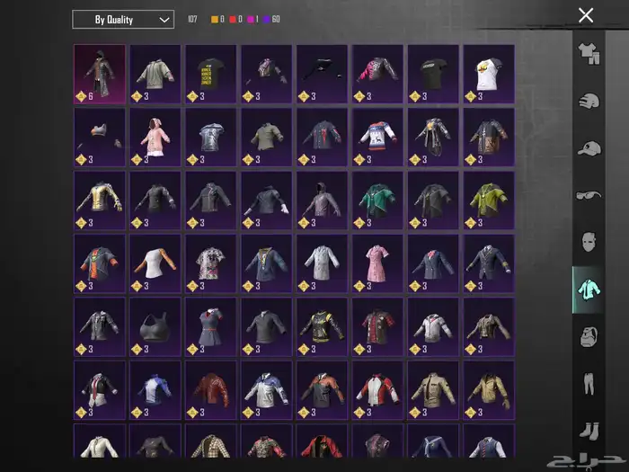 حساب ببجي لفل80 لفل المجموعات 60 الحساب قديم من 8 سنوات 14