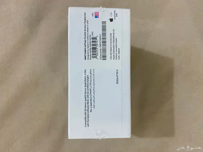 سماعات ابل برو 1