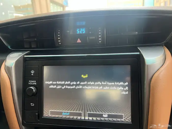 تويوتا فورتشنر موديل 2022 ديزل تيربو 37