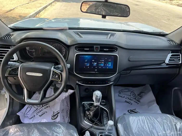 ماكسيس t70pro 2023 9