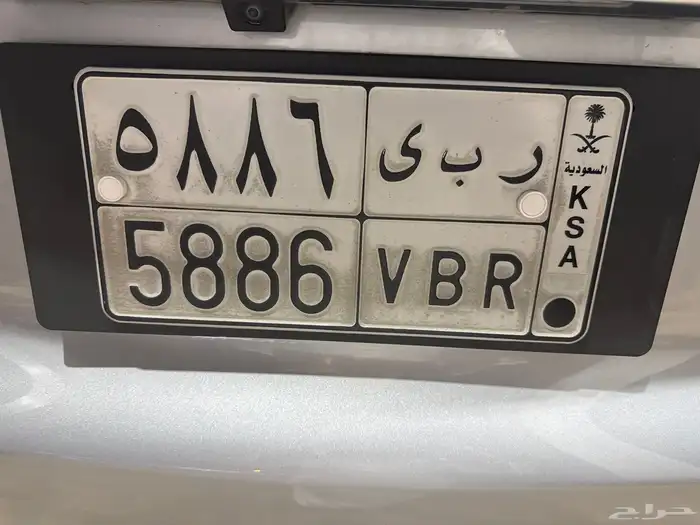 لوحه رب ى 5886 0