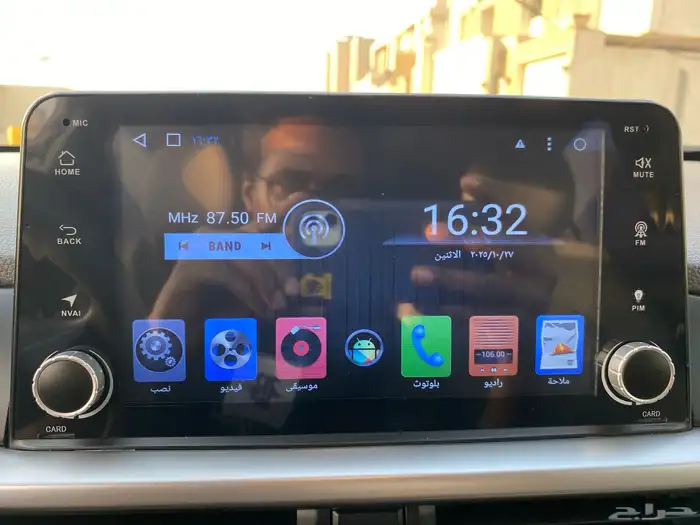 للبيع كيا بيكانتو 2020 Kia Picanto 17