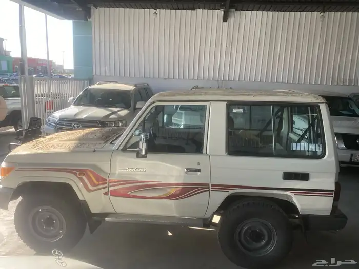 جيب ربع 2013 15