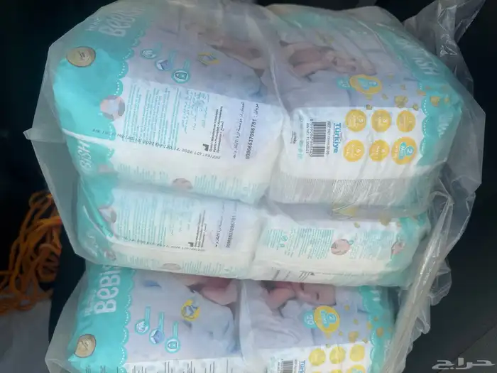 بيع حفاضات أطفال 1