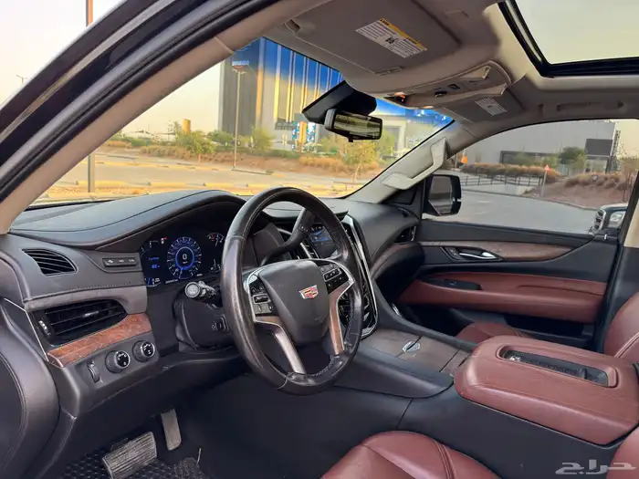 اسكاليد منوة المستخدم 31