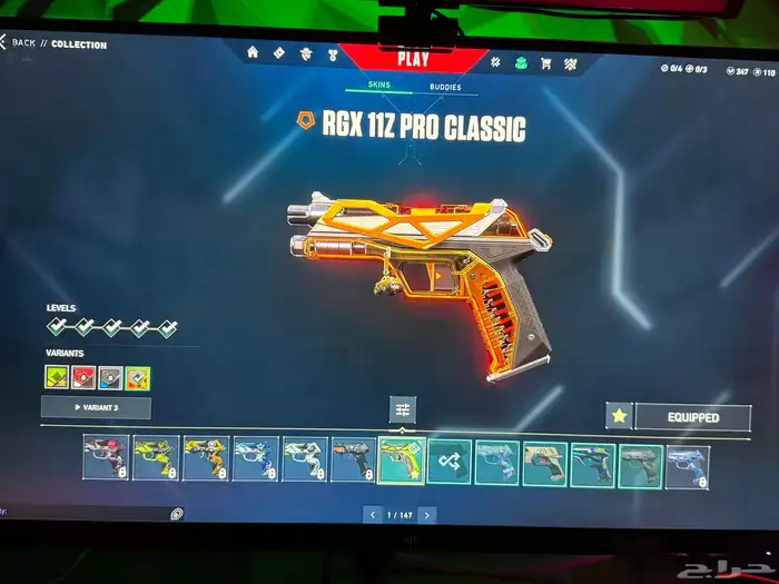 حساب فالورانت مليان سكنات تقدر تربطه عالسوني 21