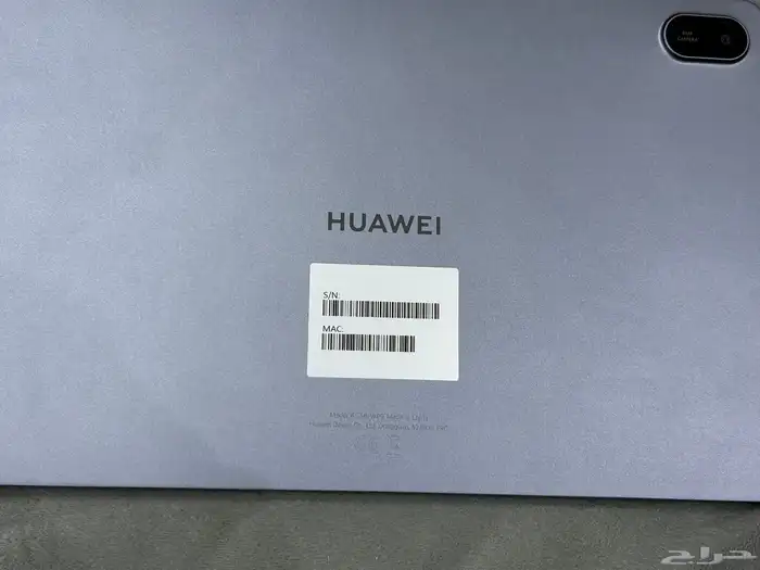 هواوي ميت بادSE 1