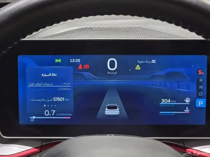 جيلي كولراي موديل 2024 بحالة الوكاله 17