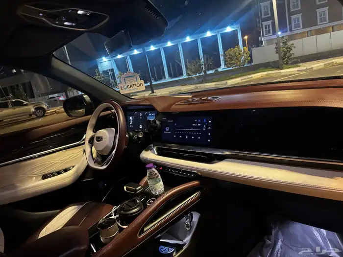 جيلي مونجارو بحالة الوكالة 21