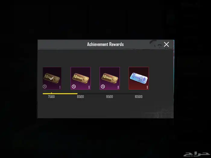 حساب ببجي لفل80 لفل المجموعات 60 الحساب قديم من 8 سنوات 3