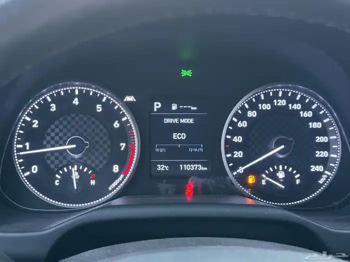 هيواندي النترا 2020 نص فل 22