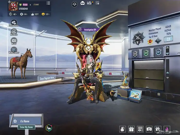 حساب ببجي لفل80 لفل المجموعات 60 الحساب قديم من 8 سنوات 41