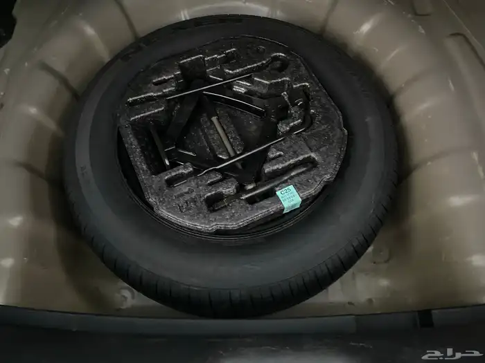 النترا 2020 نص فل 33