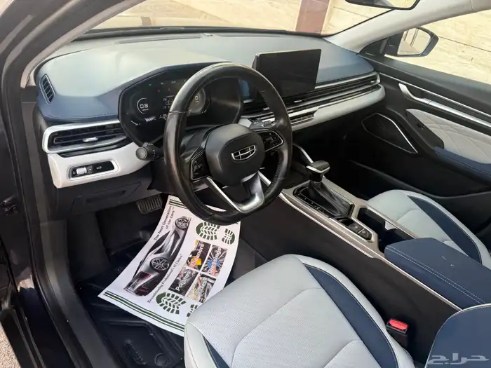 جيلي_اميجراند_2023_فل 35