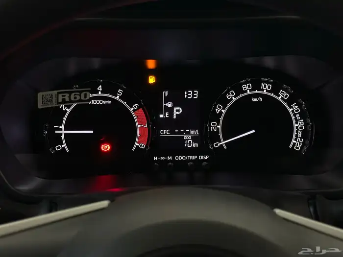 تويوتا رايز xle ستاندر 2026 7