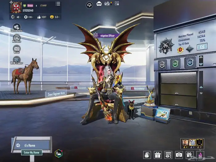 حساب ببجي لفل80 لفل المجموعات 60 الحساب قديم من 8 سنوات 0