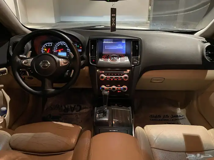 مكسيما 2012 فل كامل 16