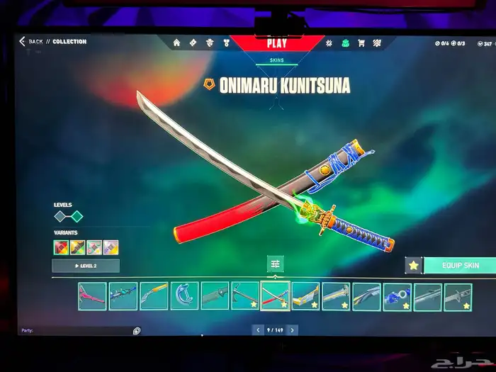 حساب فالورانت مليان سكنات تقدر تربطه عالسوني 6