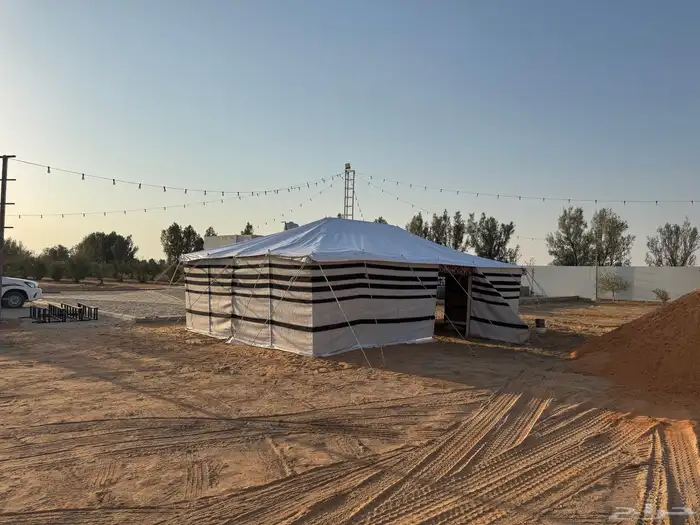 بكج كامل 9 5 بيت شعر 3