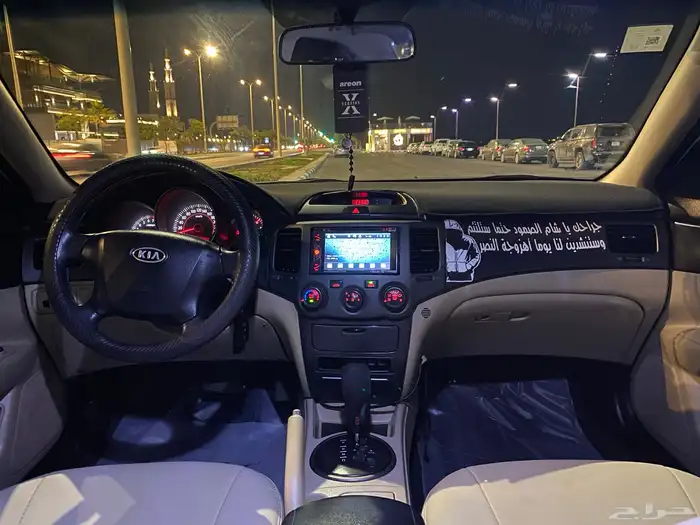 كيا أوبتيما 2009 10