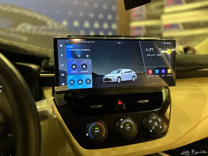 شاشه كرولا 2025 شاشه الفل الكامل 3