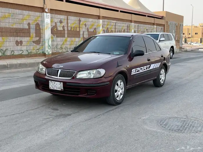 نسيان صني 2001 جير عايدي 0