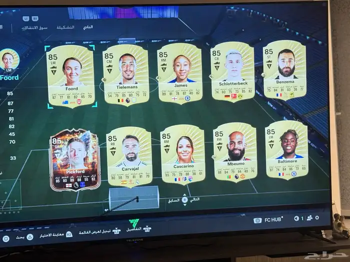 حساب فيفا26 للبيع 10