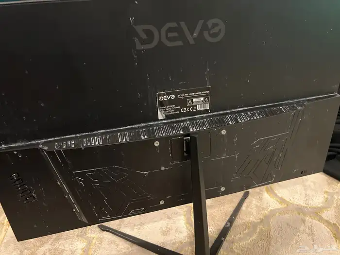 شاشة قيمنق ديفو 1