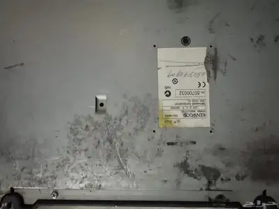 مضخم صوت كنود index