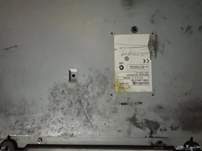 مضخم صوت كنود 5