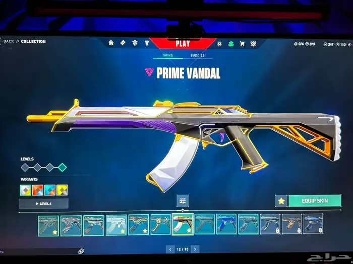 حساب فالورانت مليان سكنات تقدر تربطه عالسوني 15