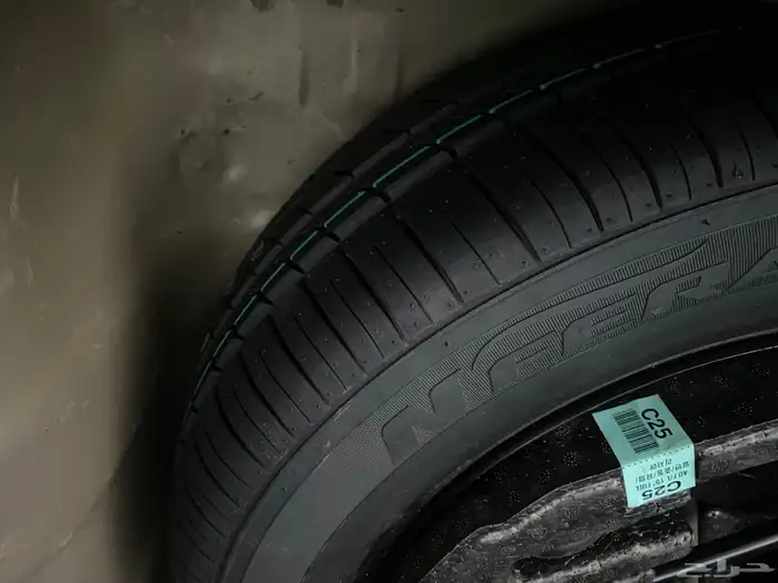 النترا 2020 نص فل 34