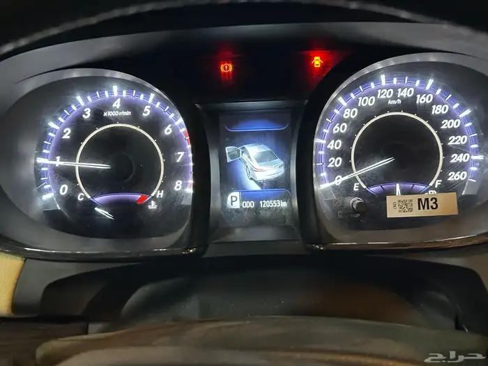 افالون 2015 فل كامل ليمتيد 19