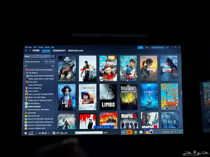 بي سي على سوم 5