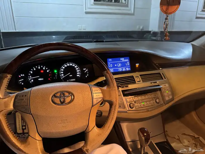 افالون ليمتيد للبيع 9