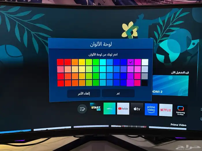 شاشة قيمينق سمارت من سامسونج G6 0